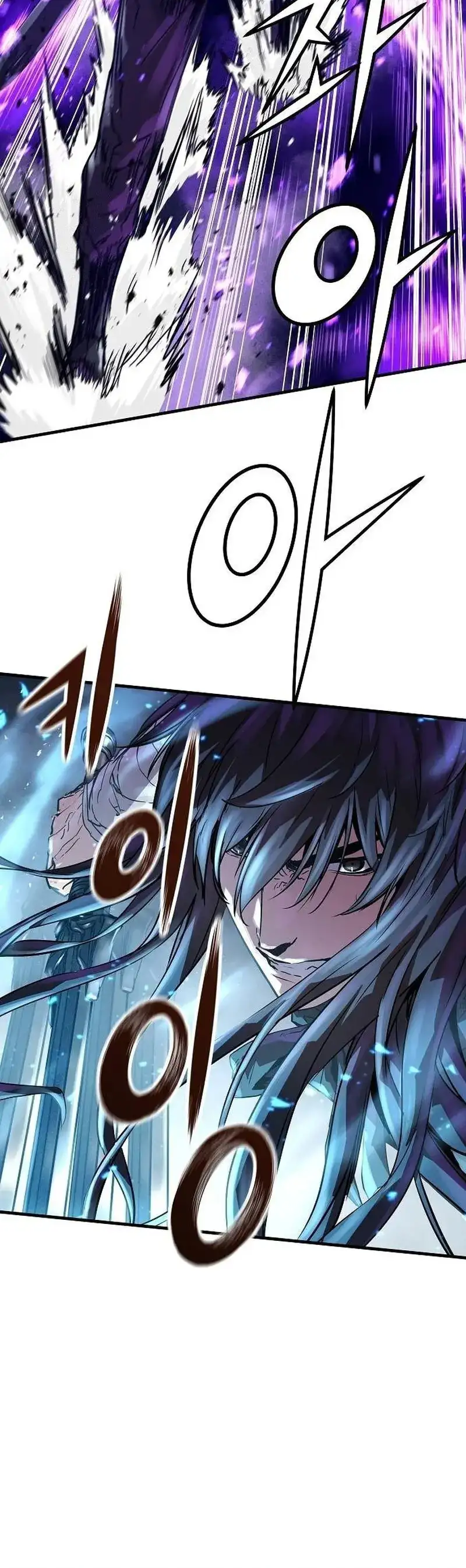 Página 43 del Manga
