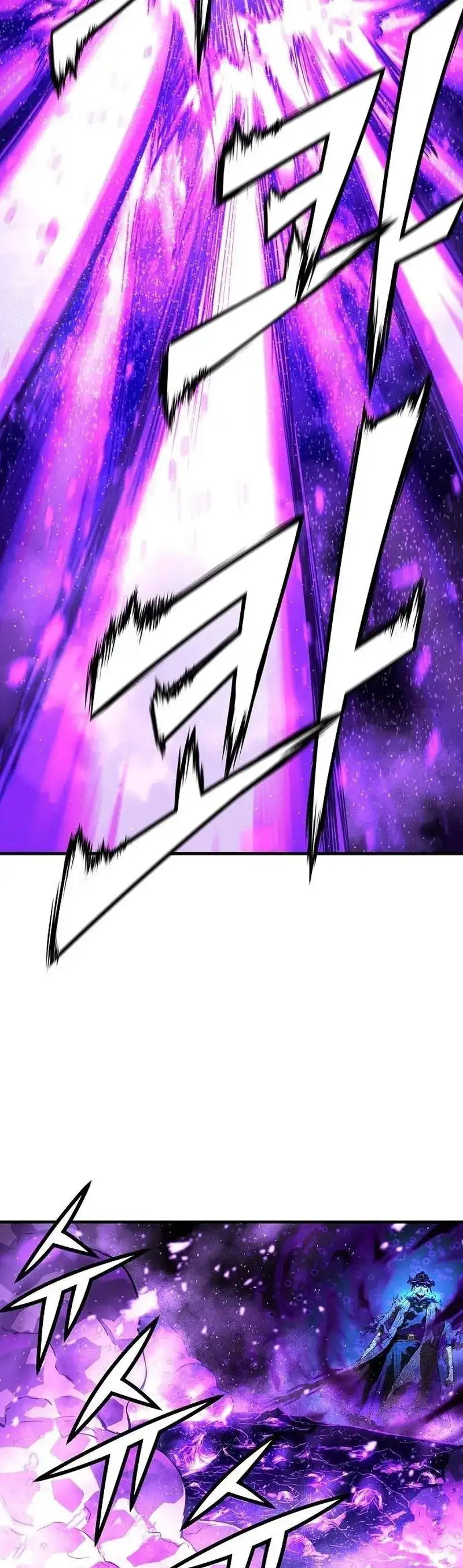 Página 55 del Manga