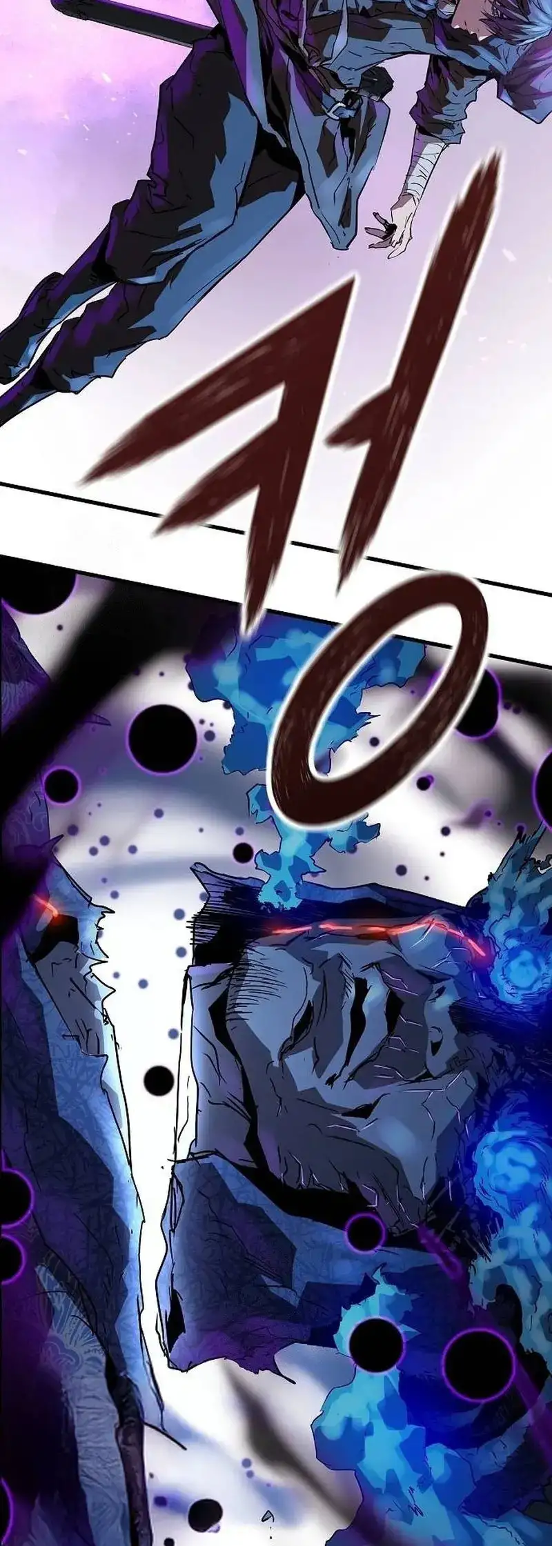 Página 63 del Manga