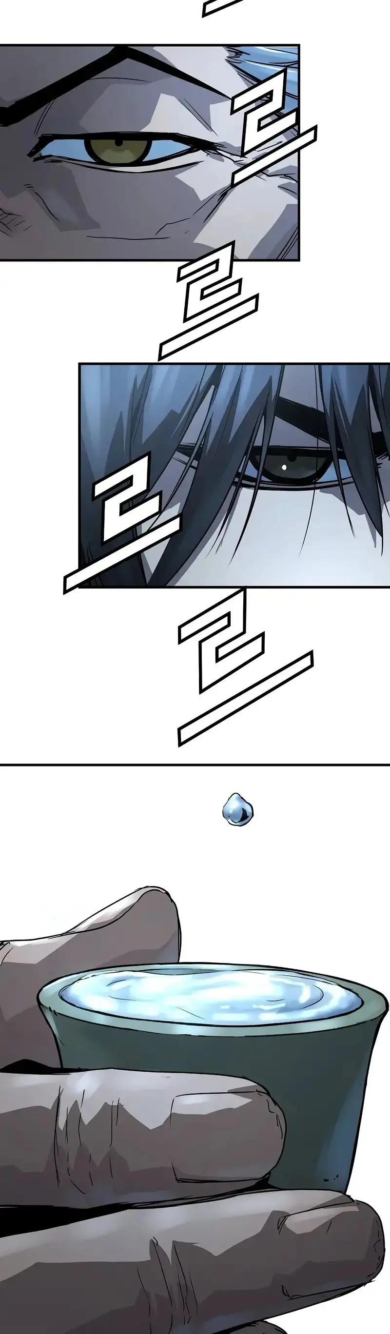 Página 54 del Manga