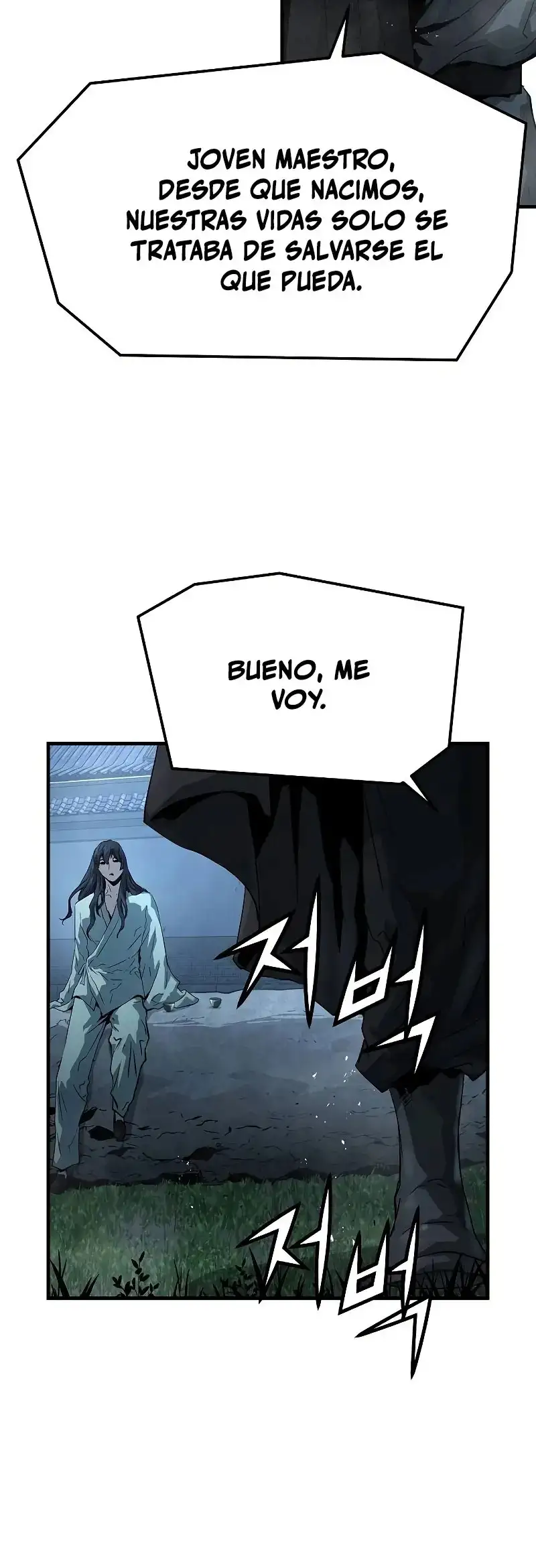 Página 47 del Manga