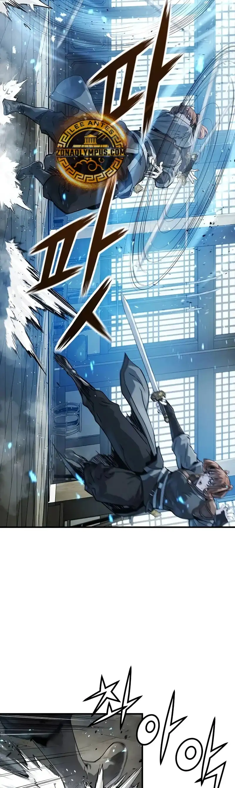 Página 34 del Manga