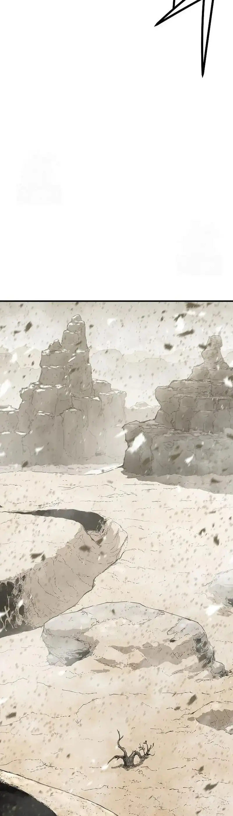 Página 48 del Manga