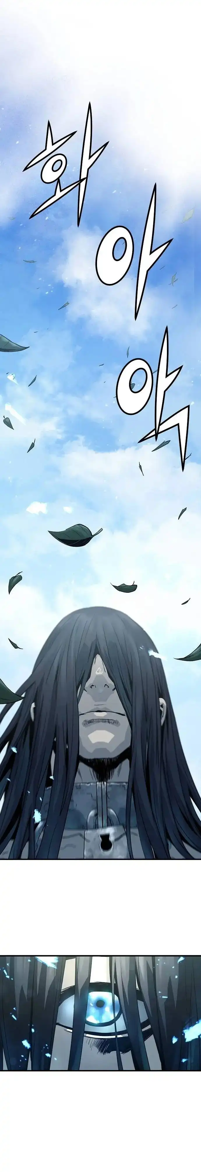 Página 44 del Manga