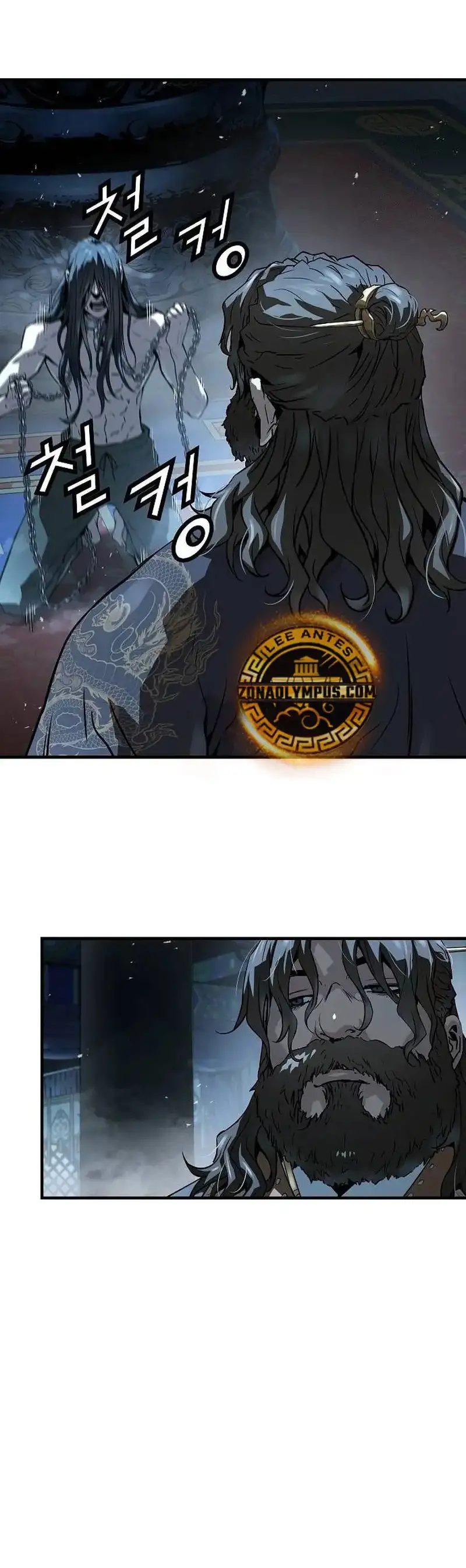 Página 40 del Manga