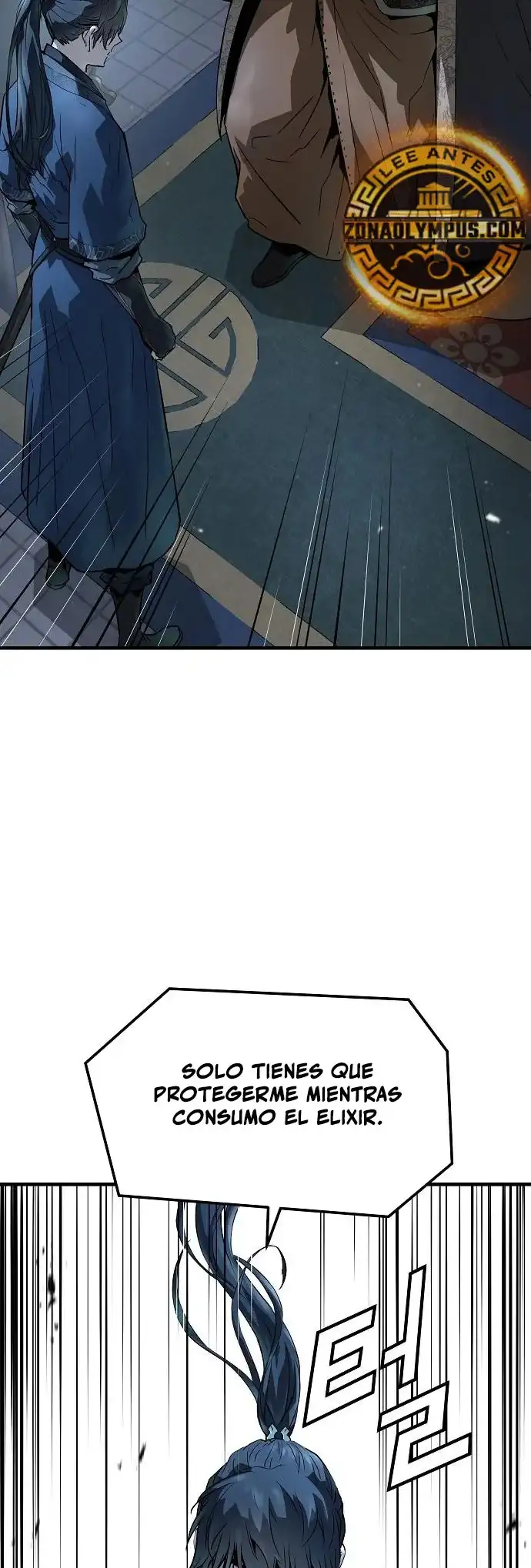 Página 46 del Manga