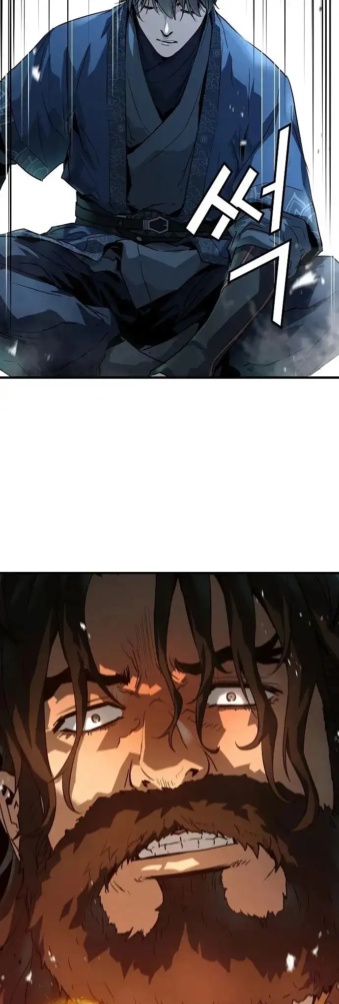 Página 47 del Manga