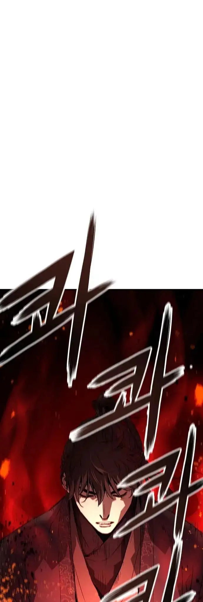 Página 49 del Manga