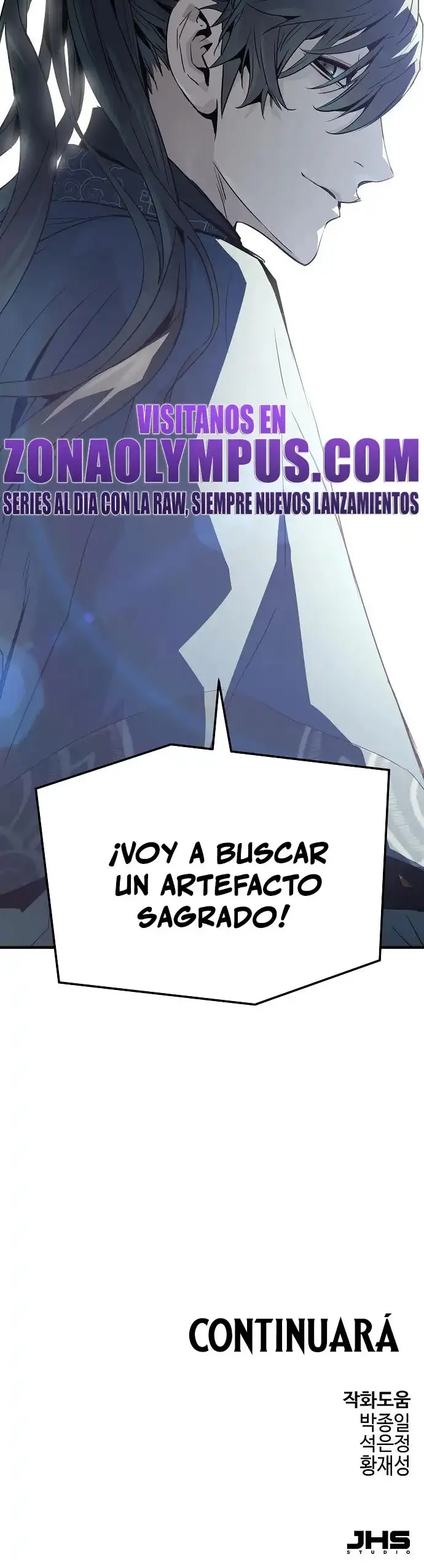 Página 51 del Manga