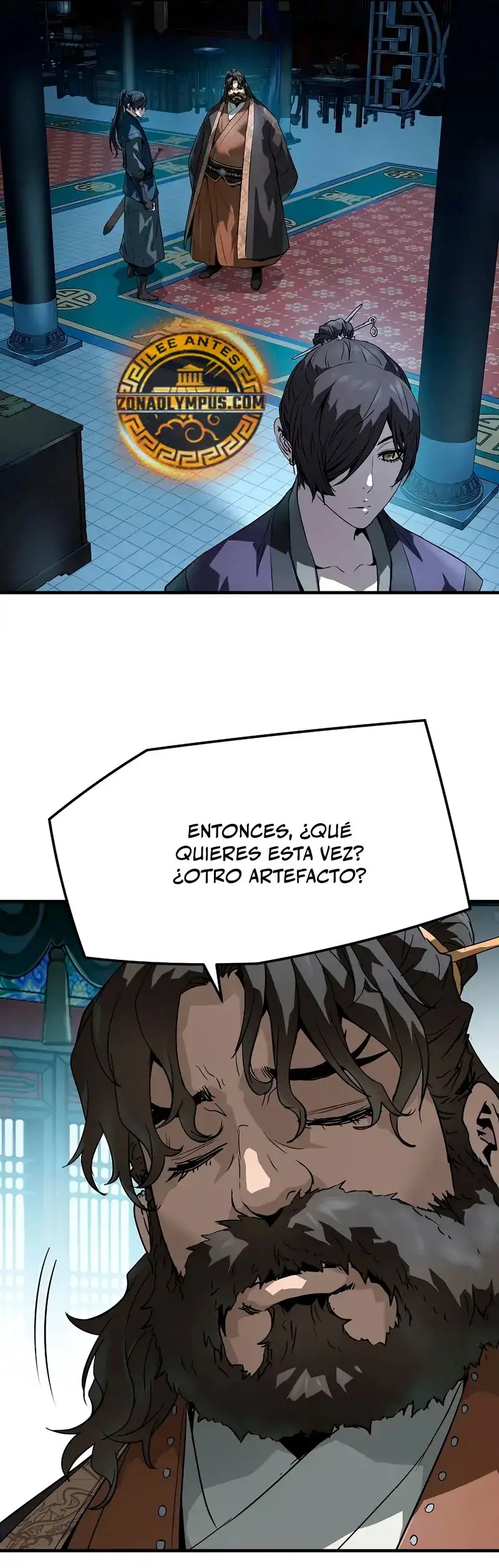 Página 32 del Manga