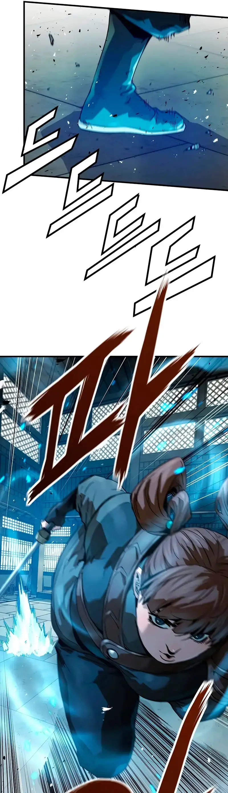 Página 42 del Manga