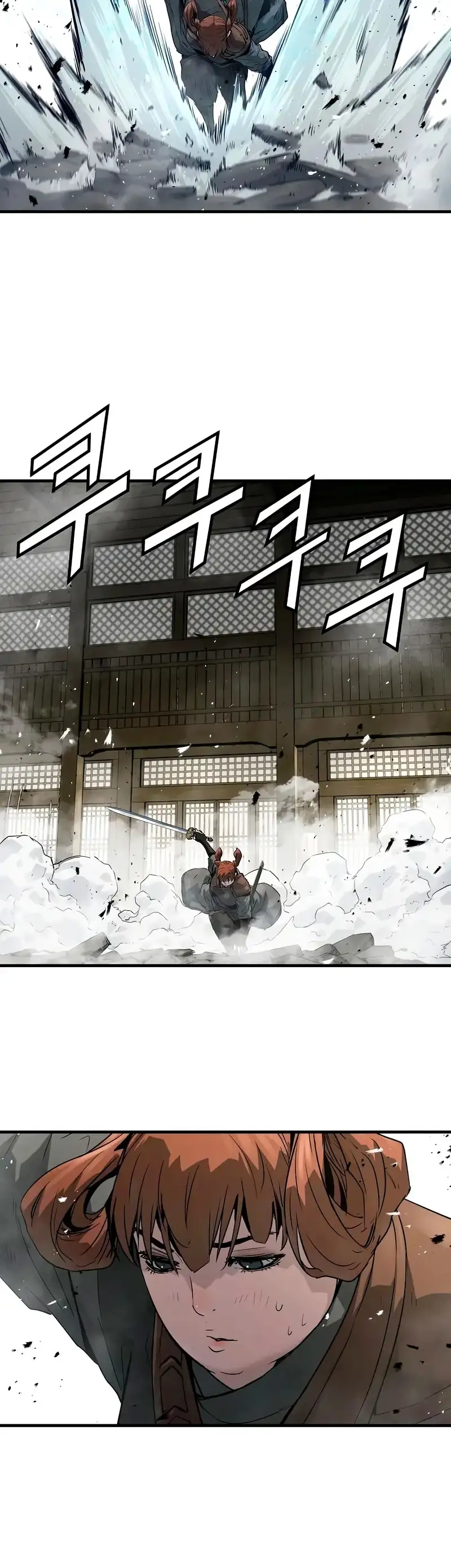 Página 49 del Manga