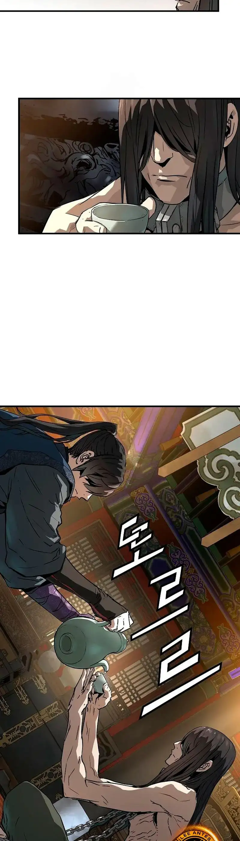 Página 49 del Manga