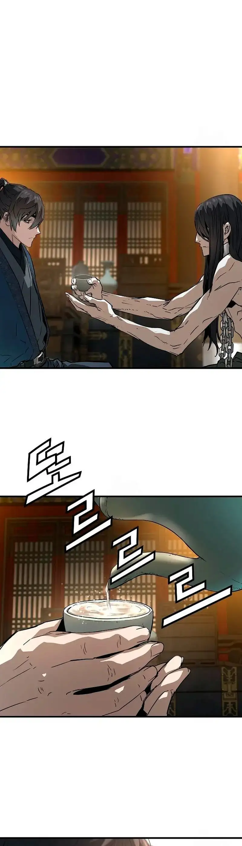 Página 52 del Manga