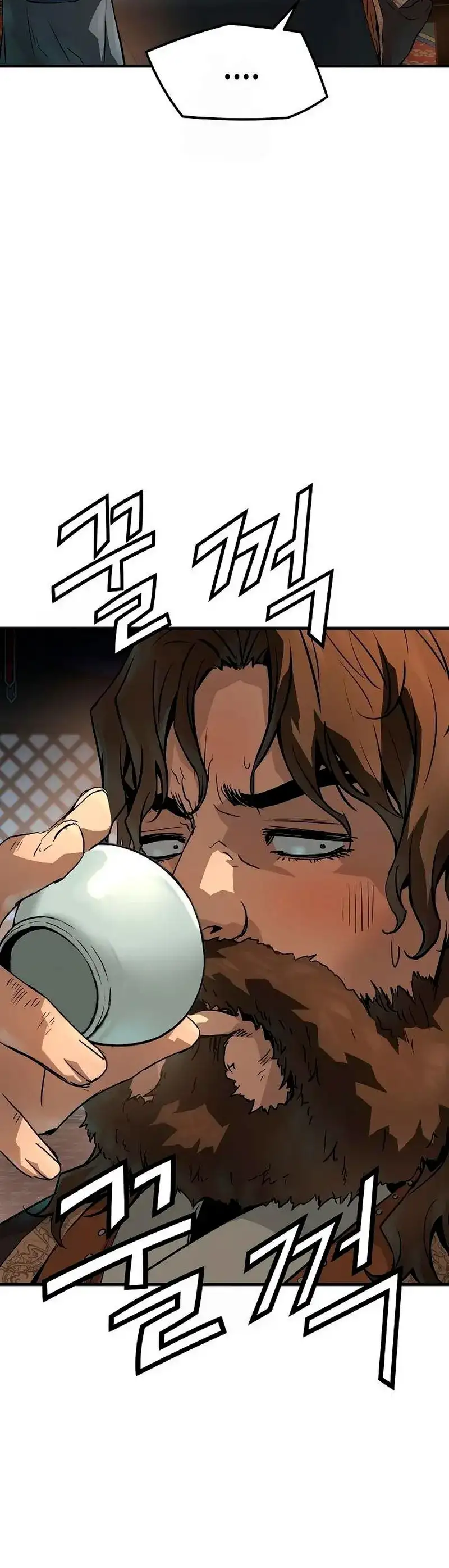 Página 60 del Manga