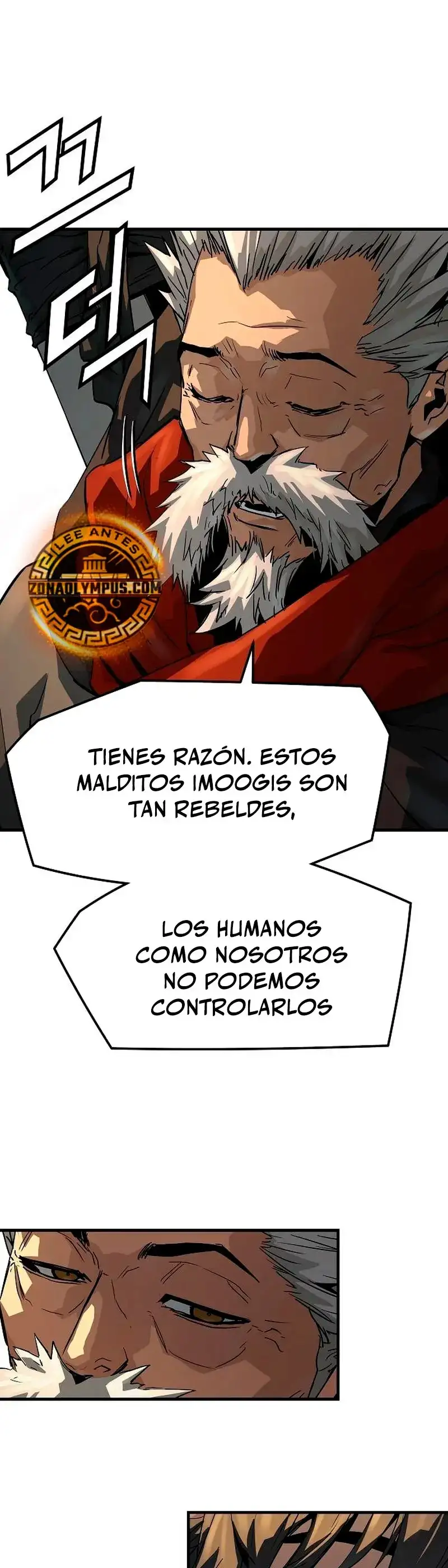 Página 38 del Manga
