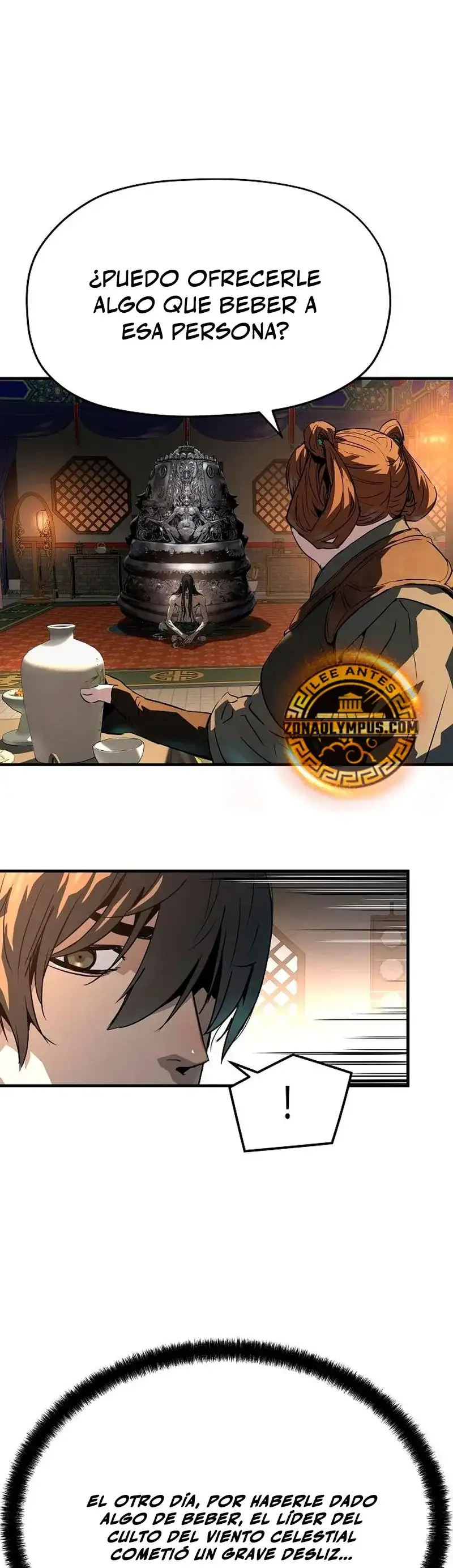 Página 45 del Manga