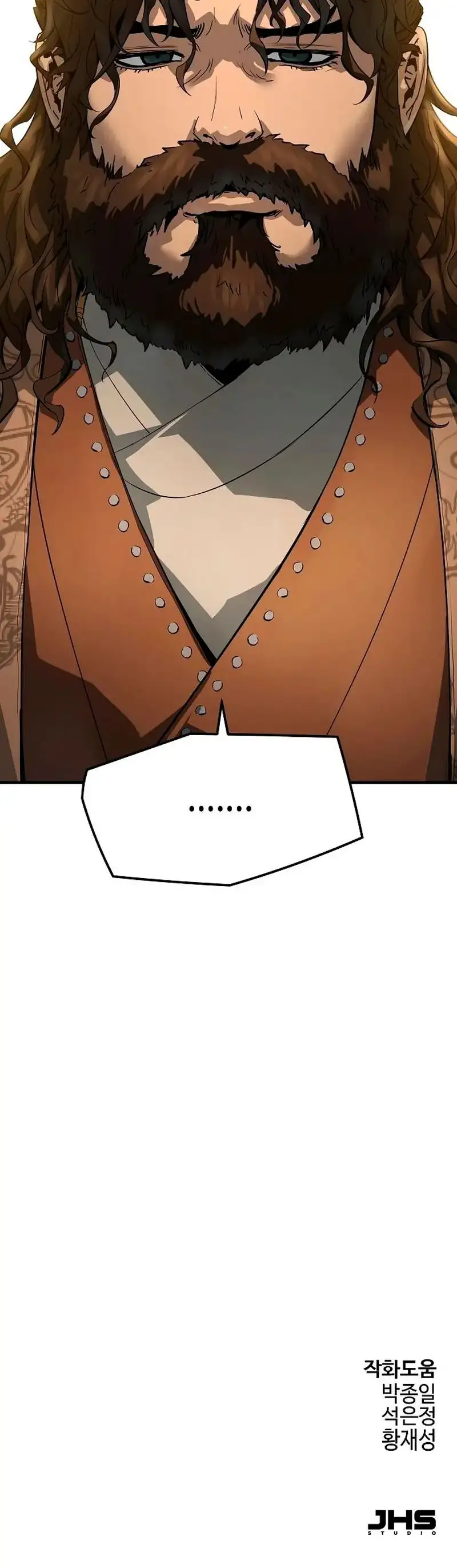 Página 65 del Manga