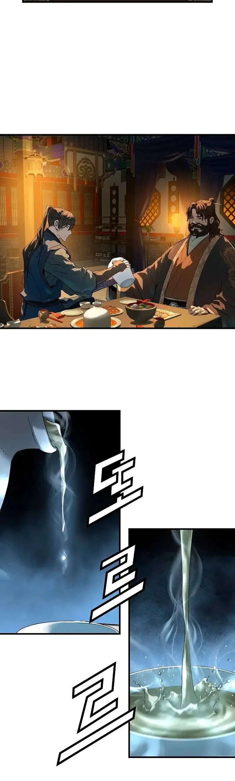 Página 41 del Manga