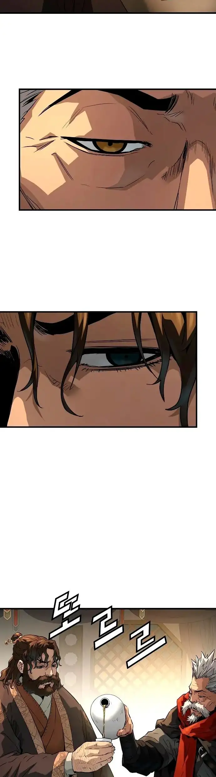 Página 53 del Manga