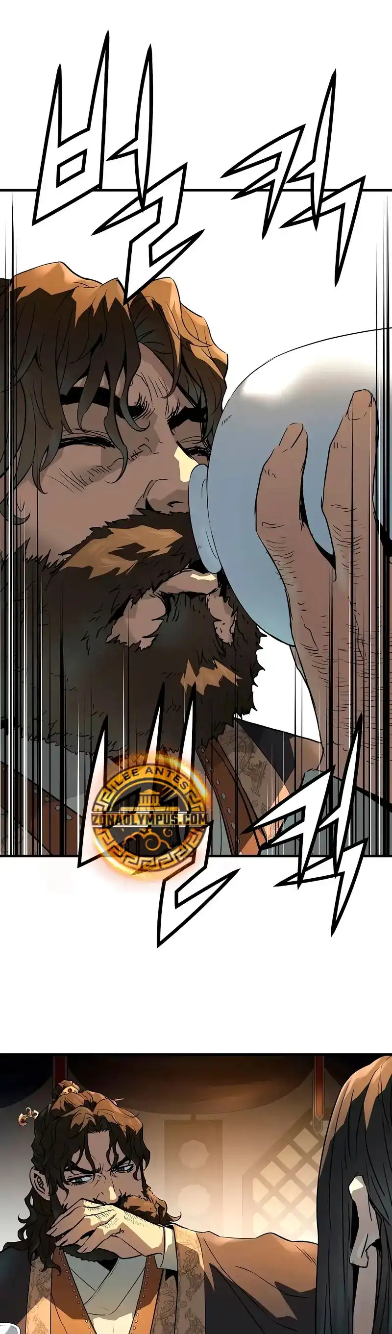 Página 38 del Manga