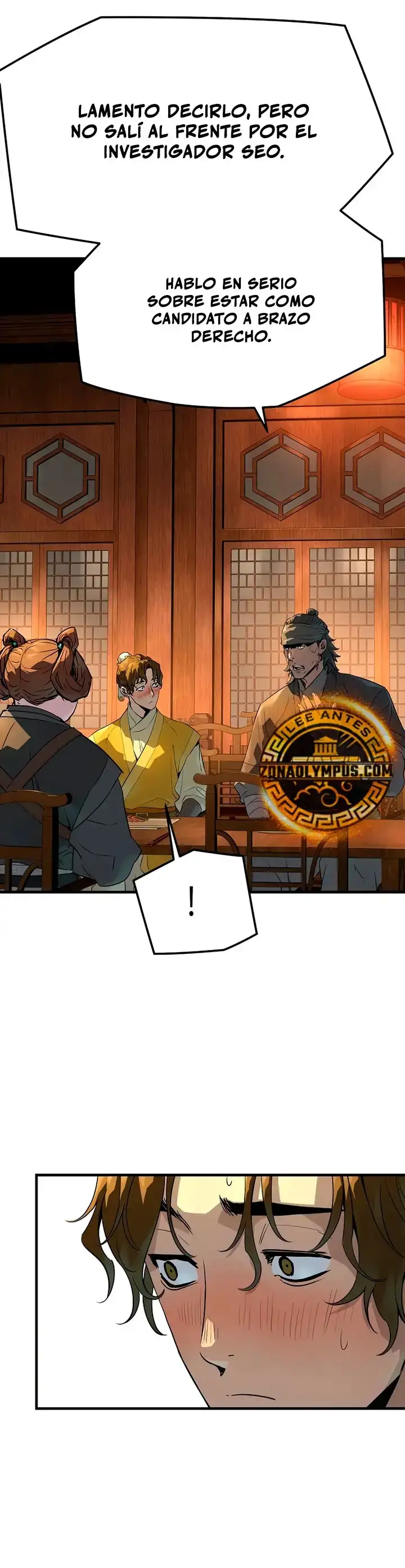 Página 48 del Manga