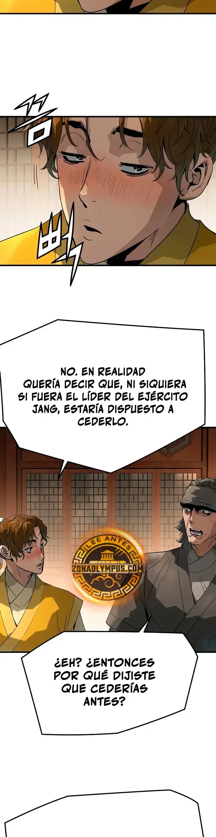 Página 50 del Manga