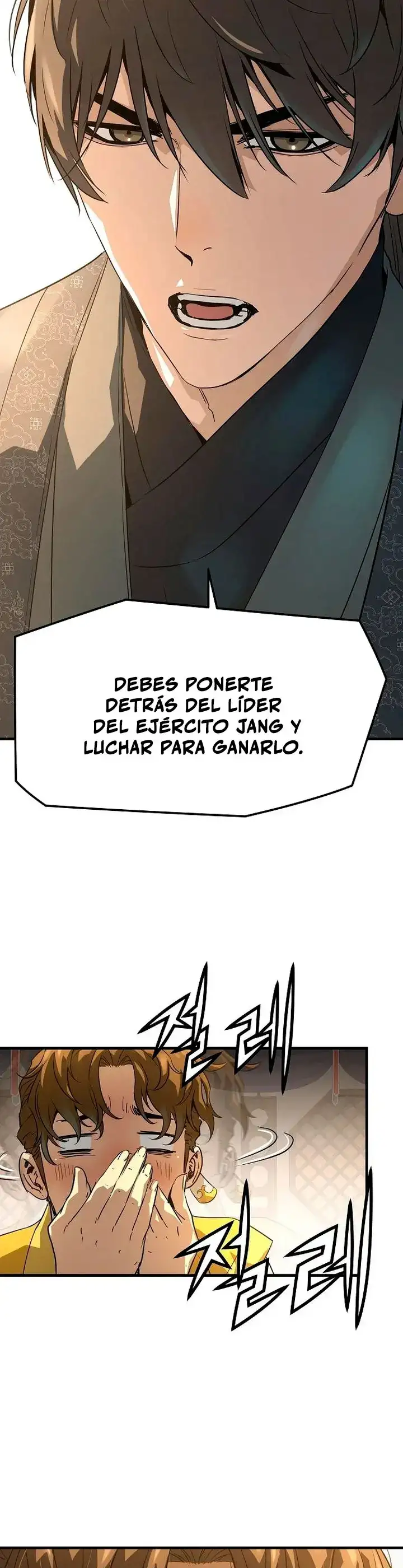 Página 40 del Manga