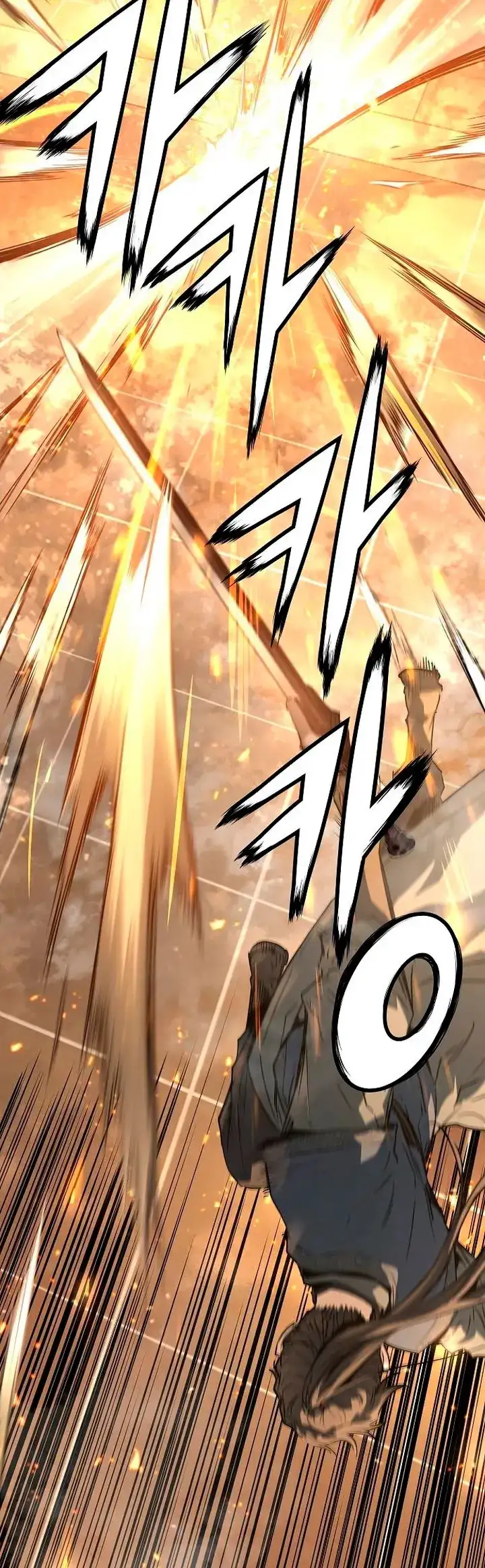 Página 43 del Manga