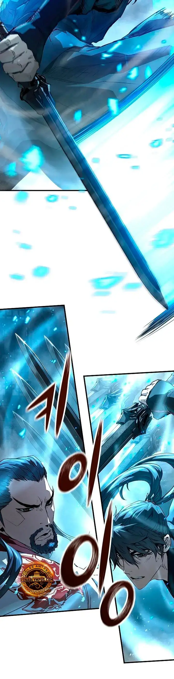 Página 57 del Manga