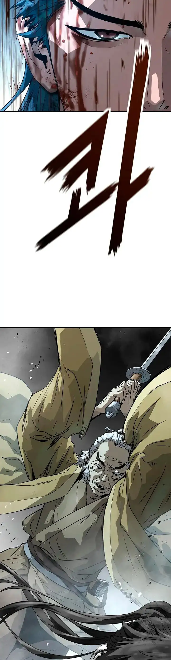 Página 39 del Manga