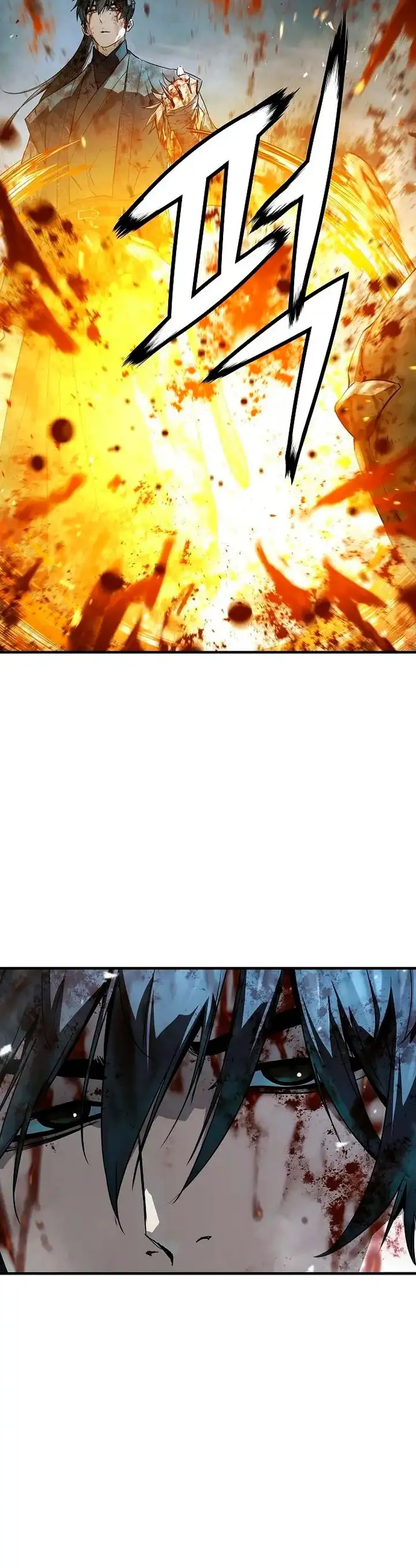 Página 51 del Manga