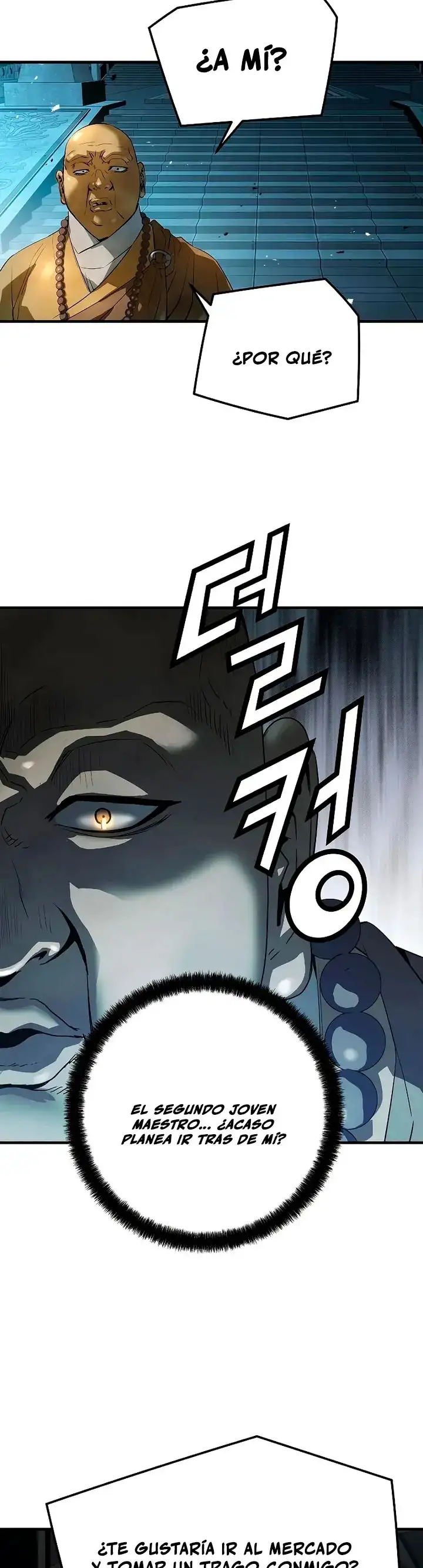 Página 45 del Manga