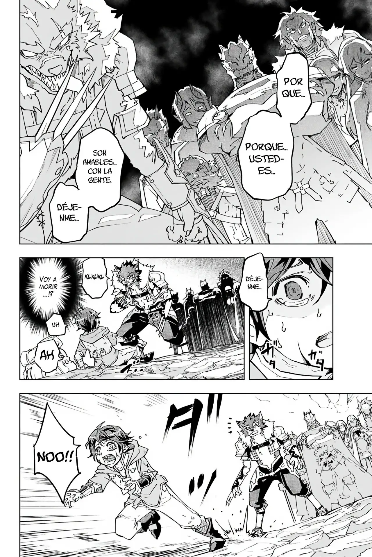 Página 18 del Manga