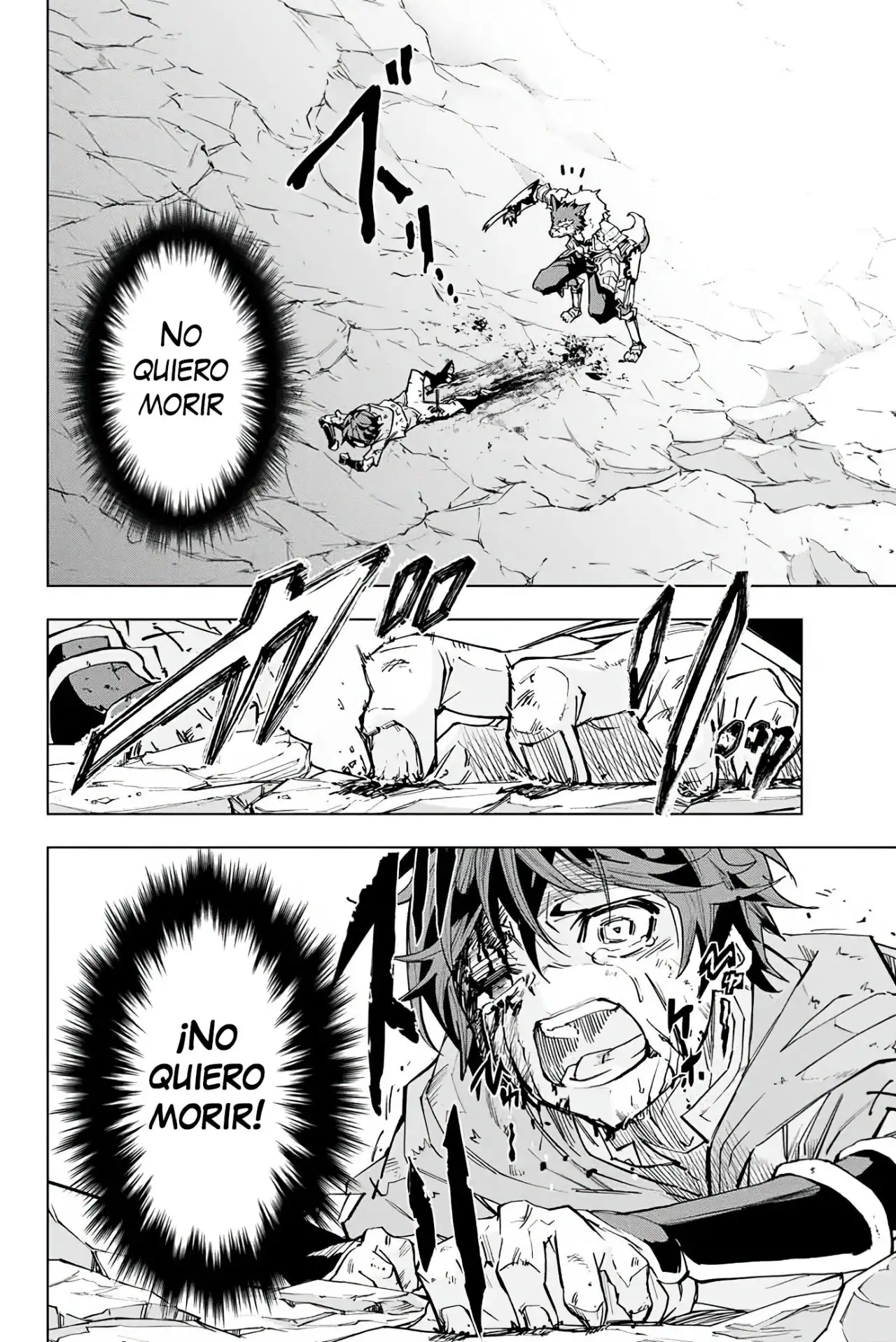 Página 24 del Manga