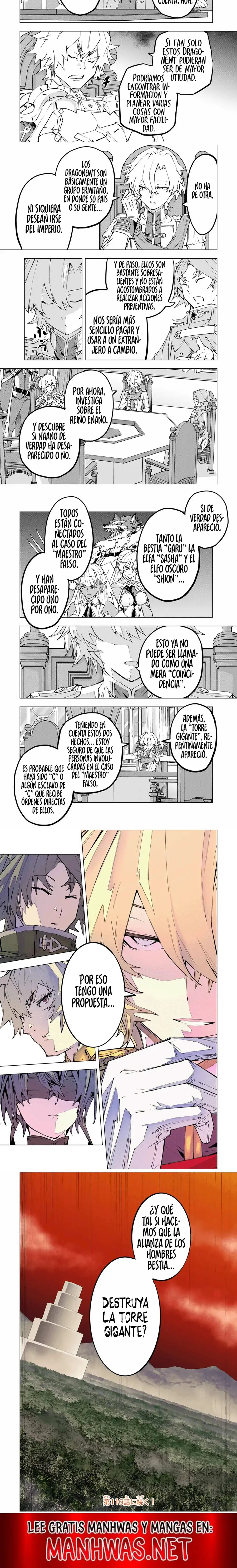 Página 3 del Manga