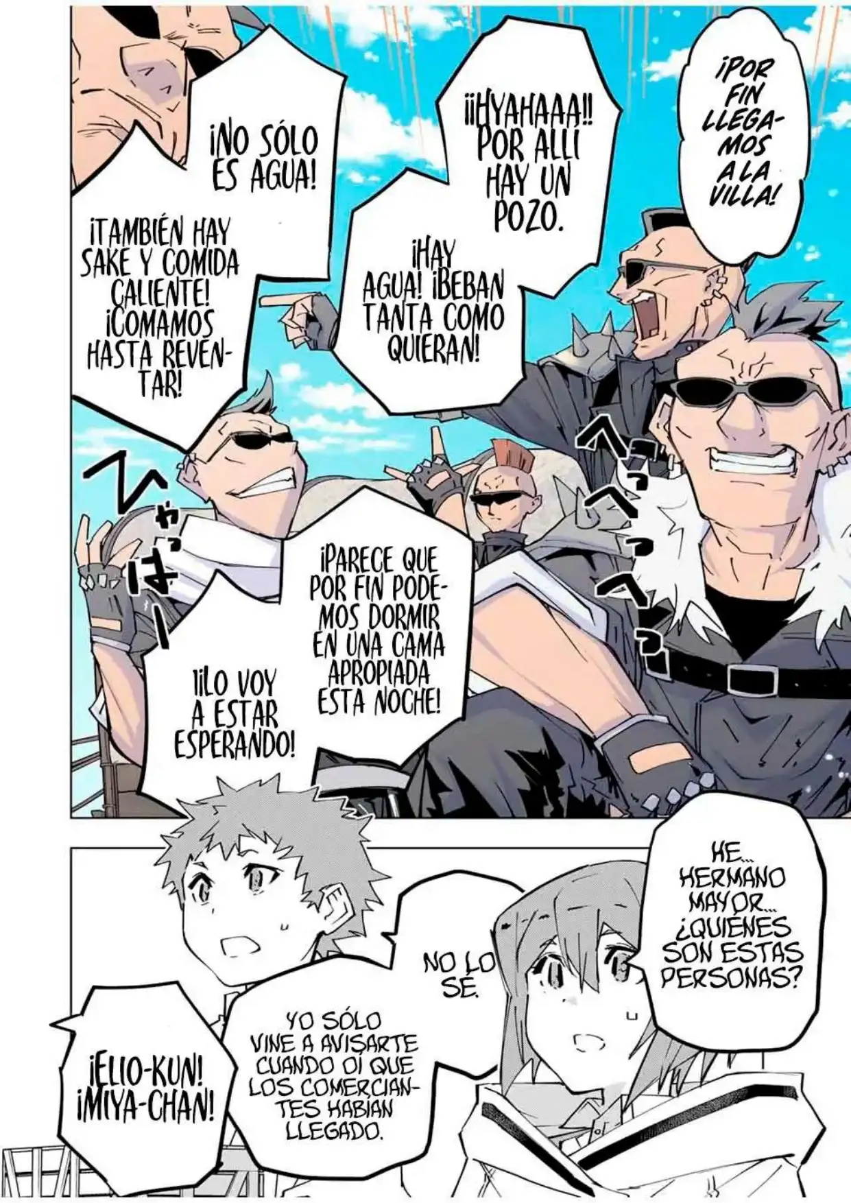 Página 21 del Manga