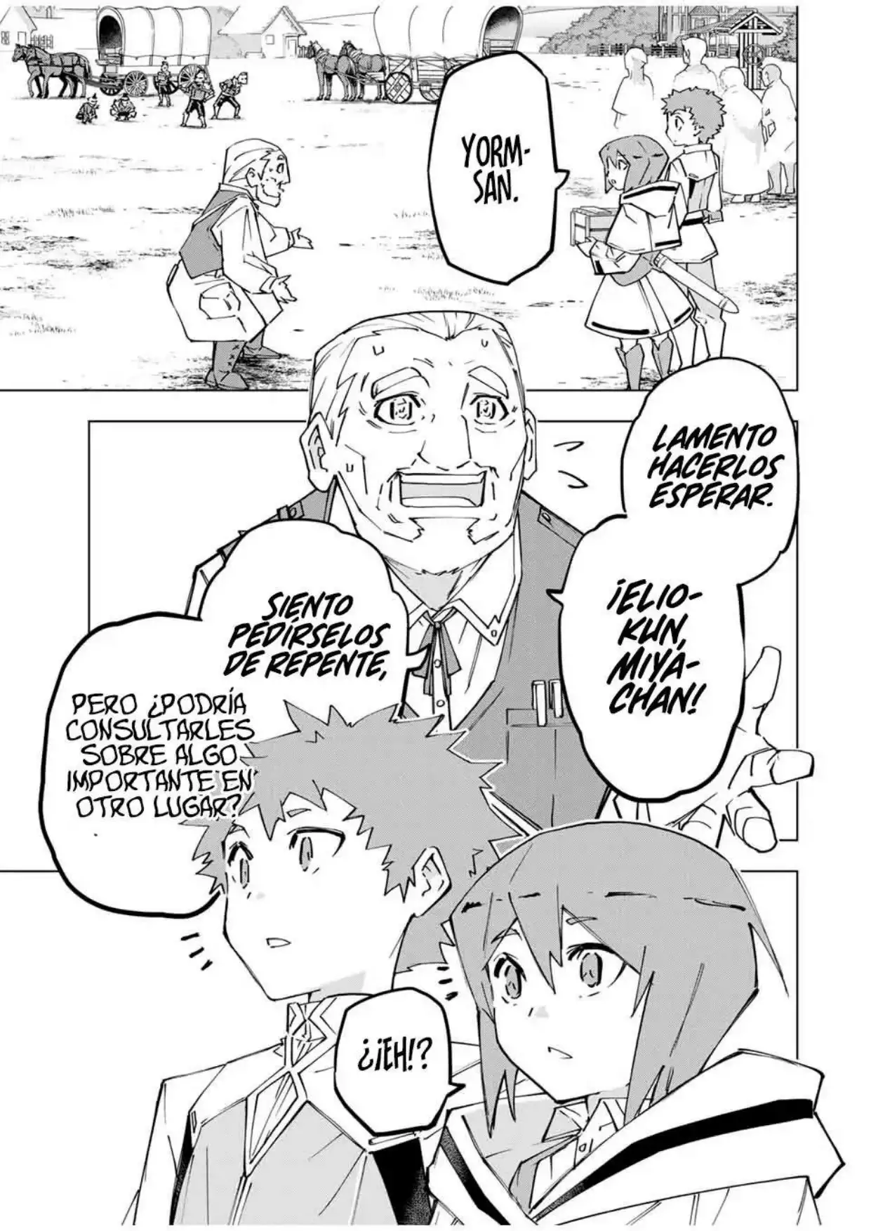 Página 22 del Manga