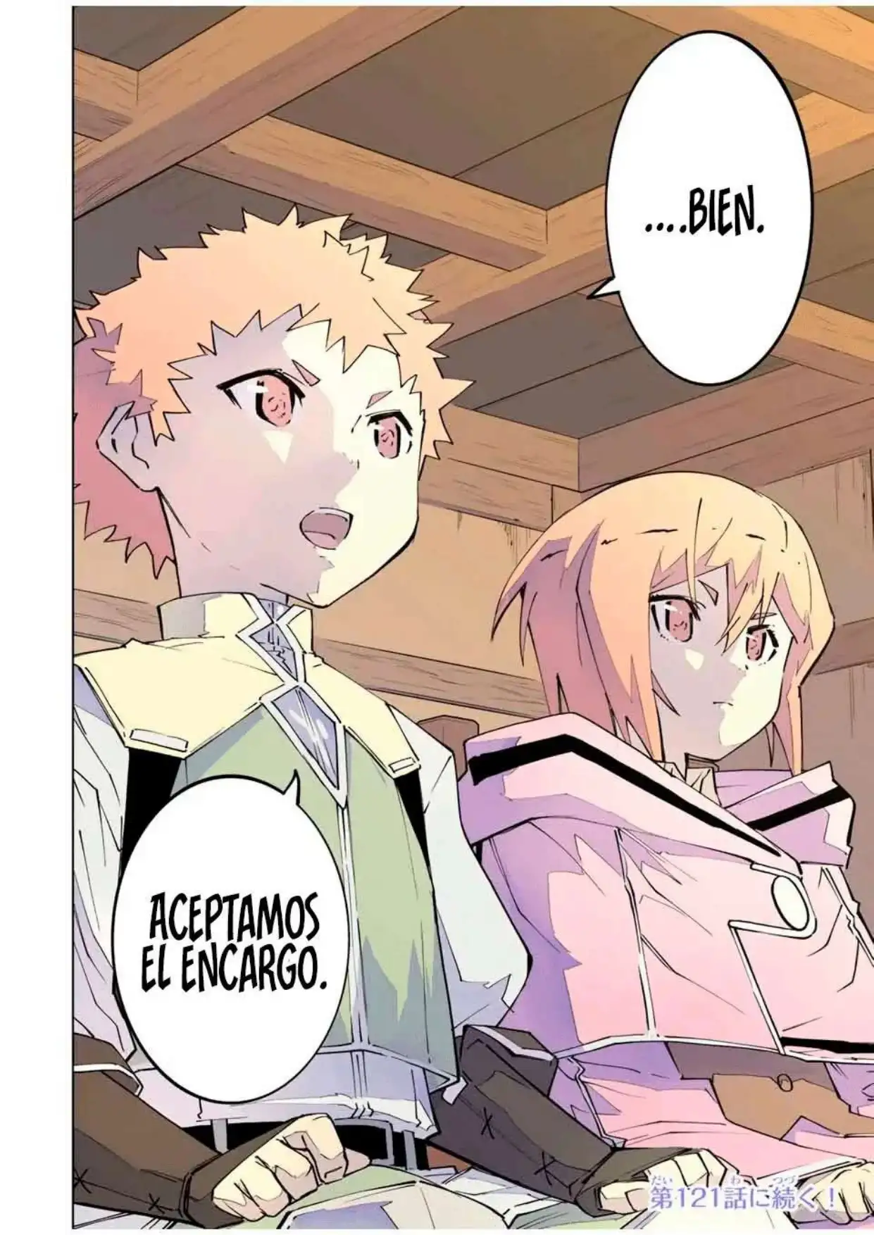 Página 27 del Manga