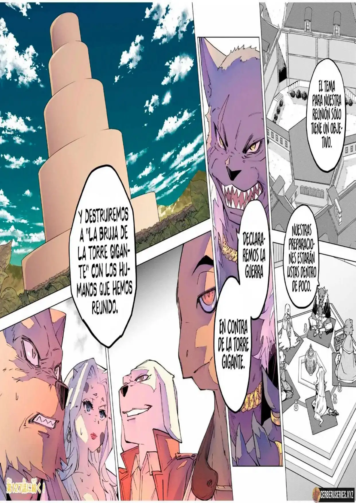 Página 17 del Manga