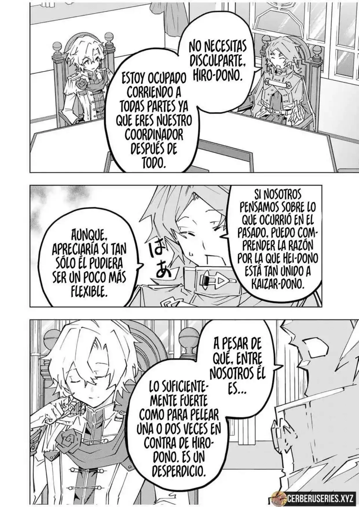 Página 17 del Manga