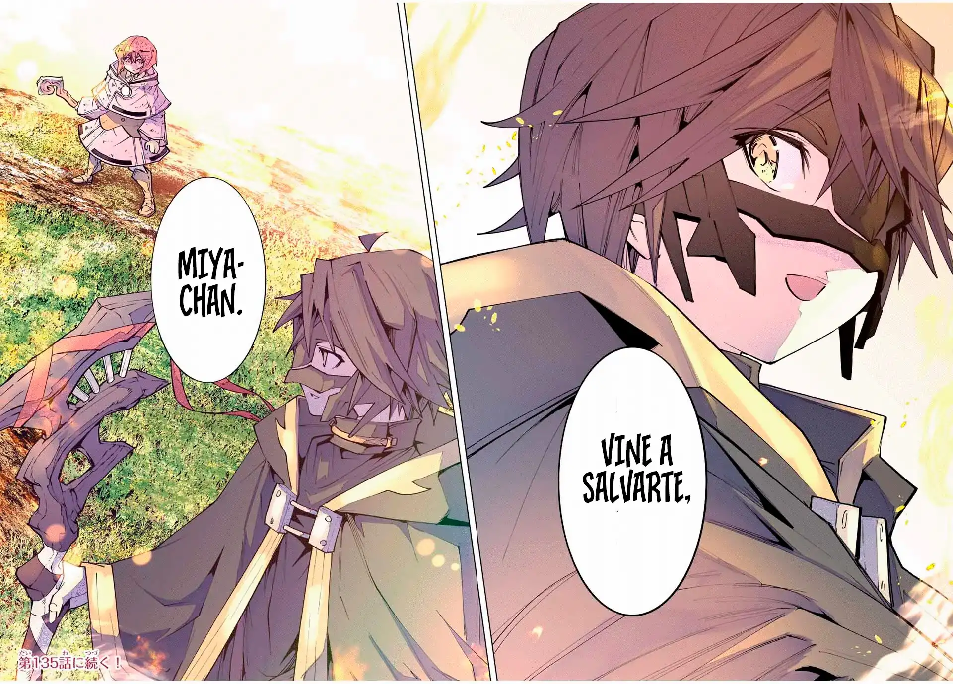 Página 21 del Manga