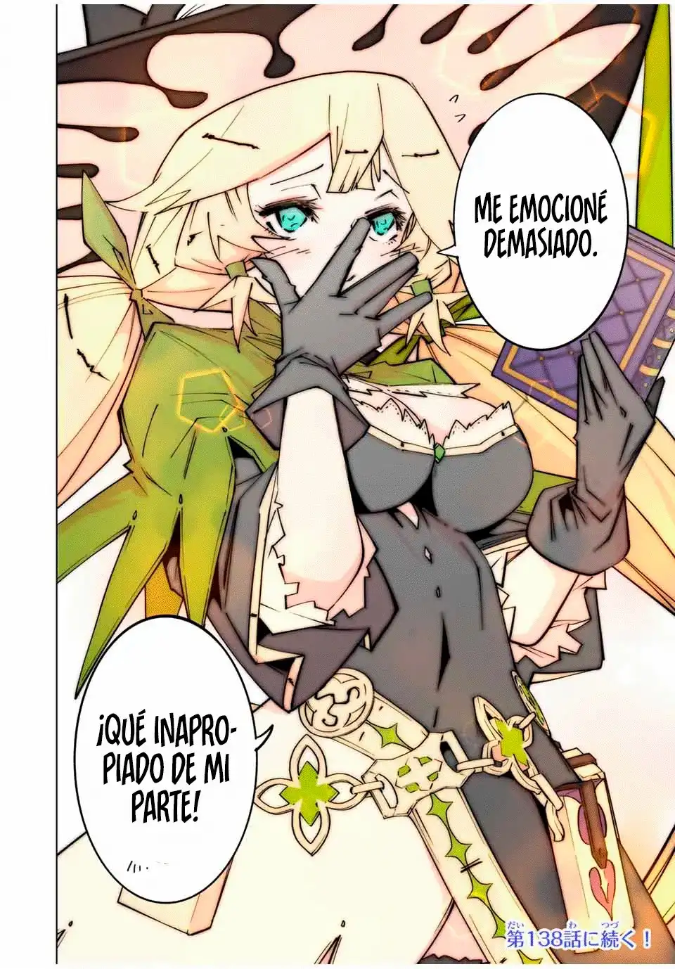 Página 22 del Manga