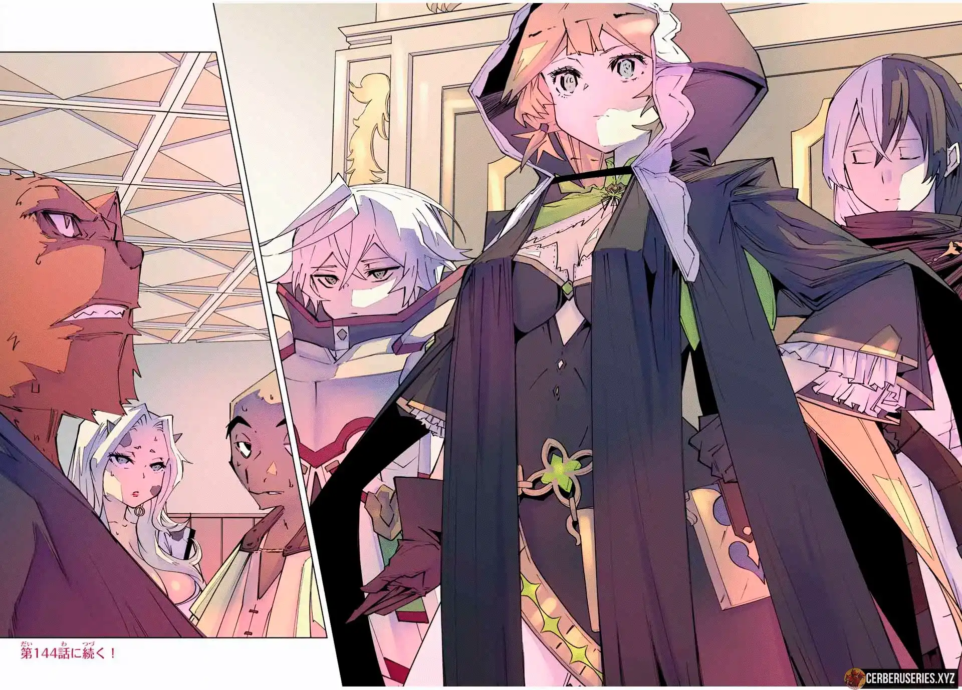 Página 19 del Manga