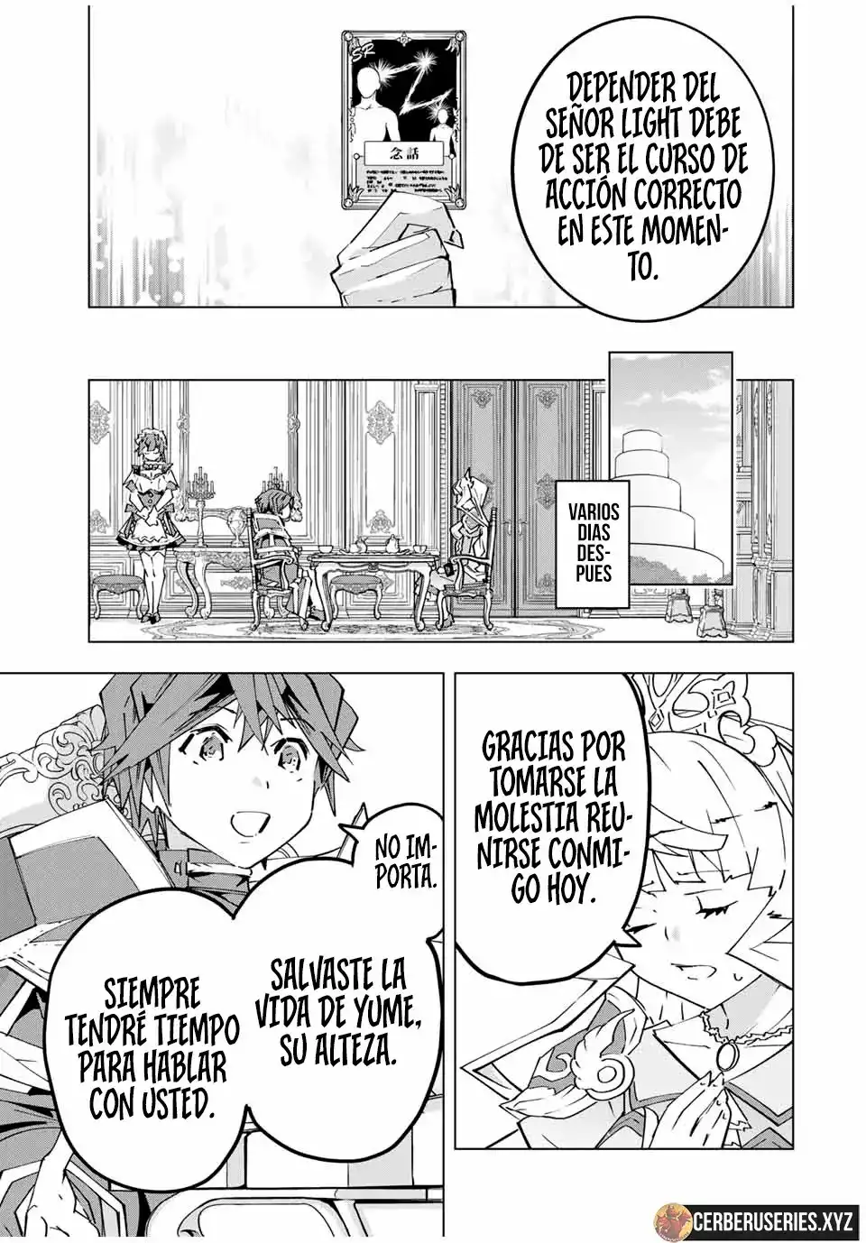 Página 20 del Manga