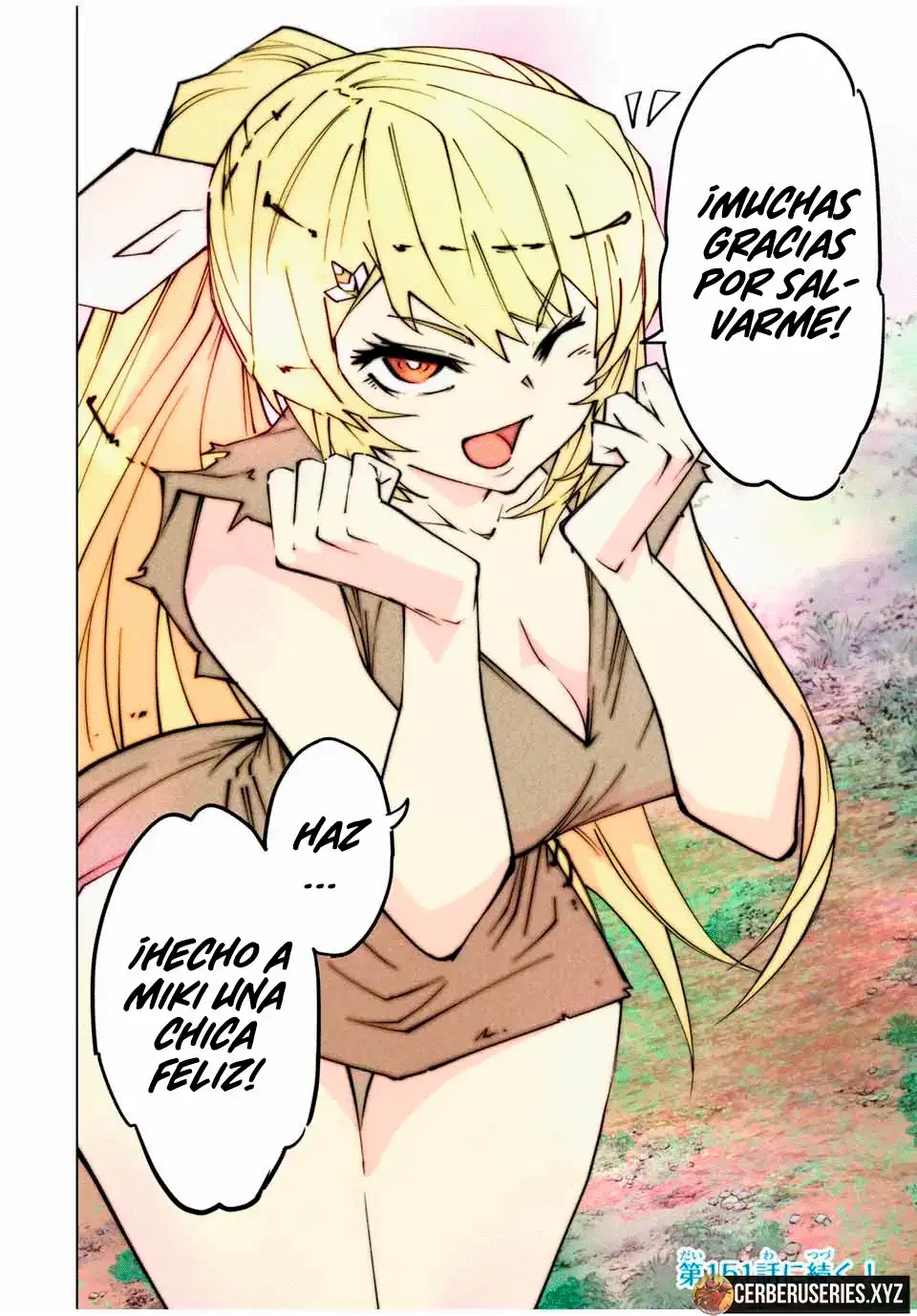 Página 23 del Manga