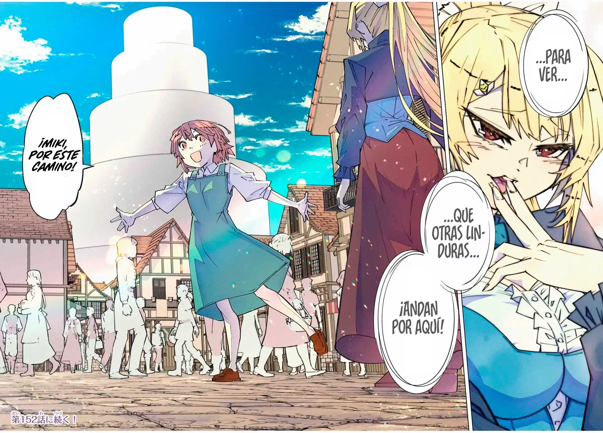 Página 25 del Manga