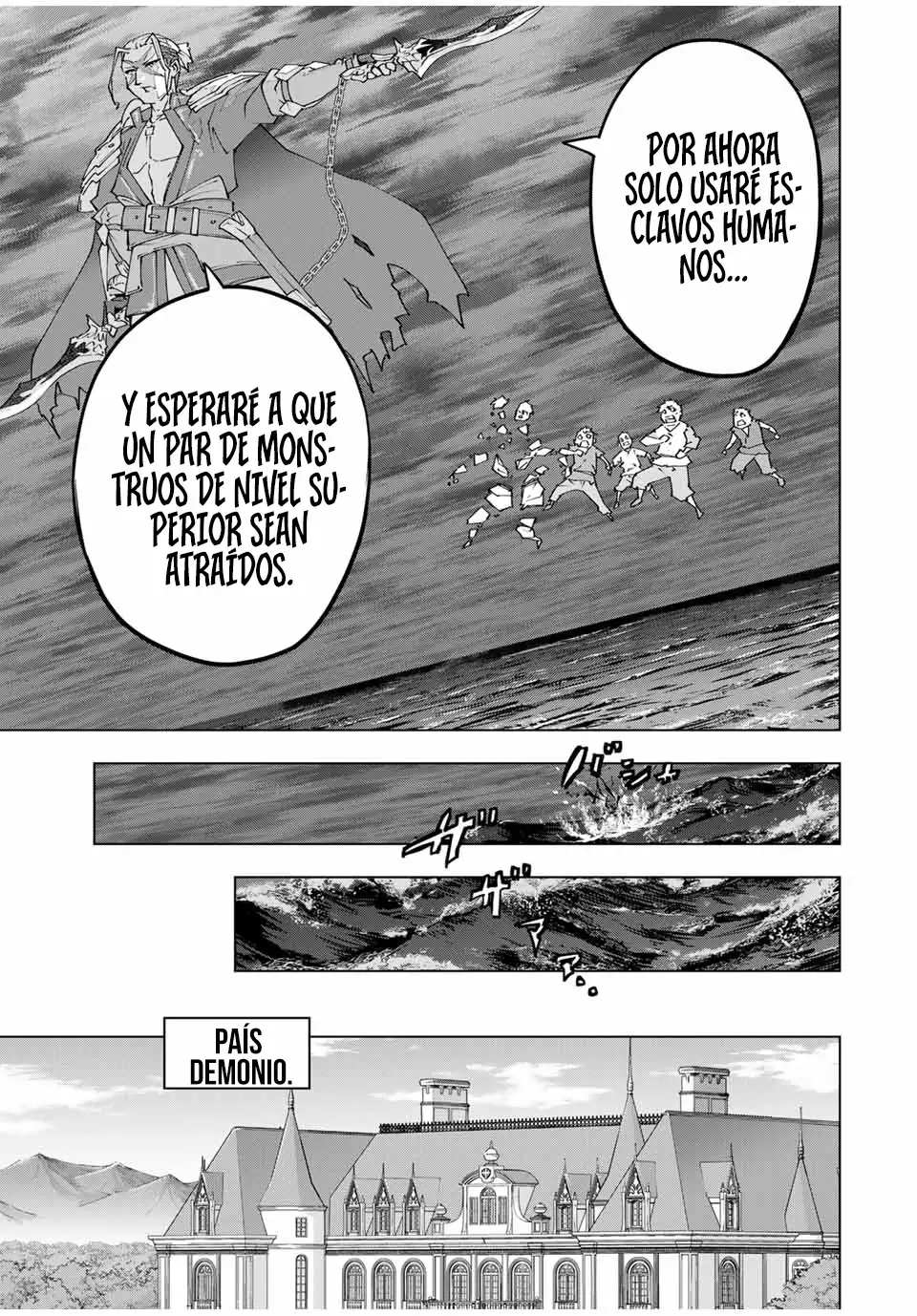 Página 25 del Manga