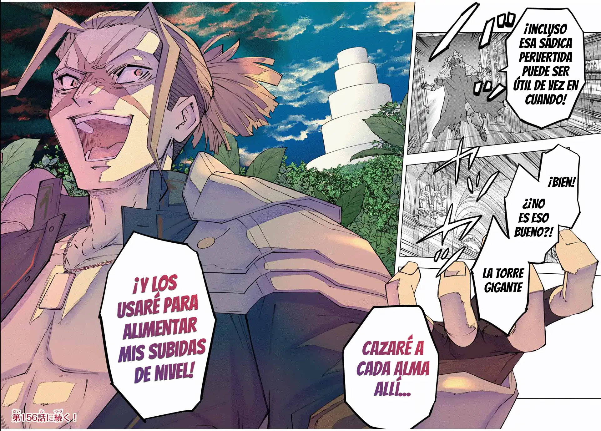 Página 28 del Manga