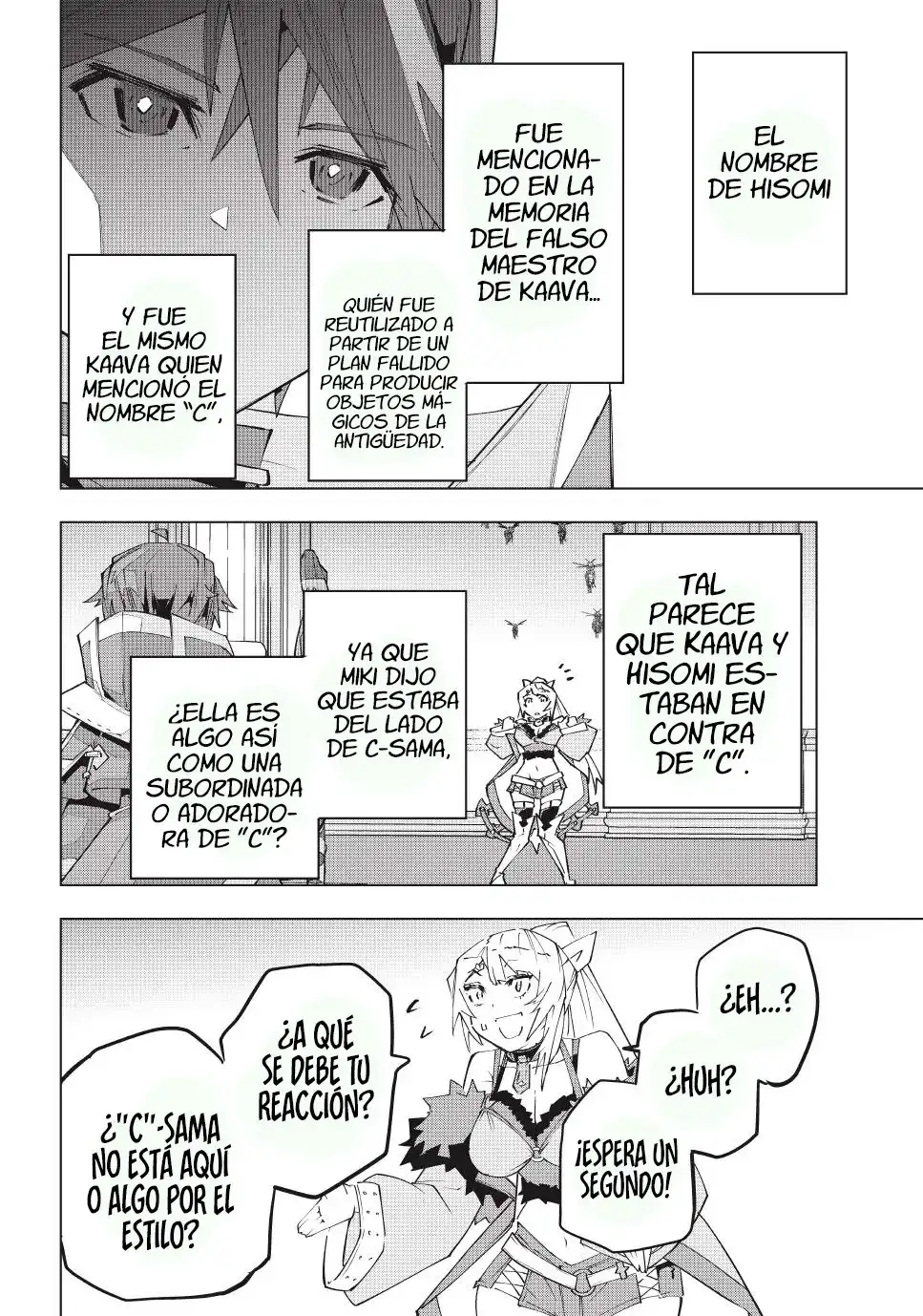 Página 18 del Manga